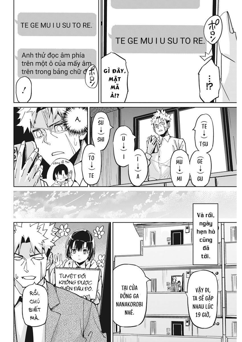 Hôn Thú Giữa Bút Và Còng Tay - Chap 12