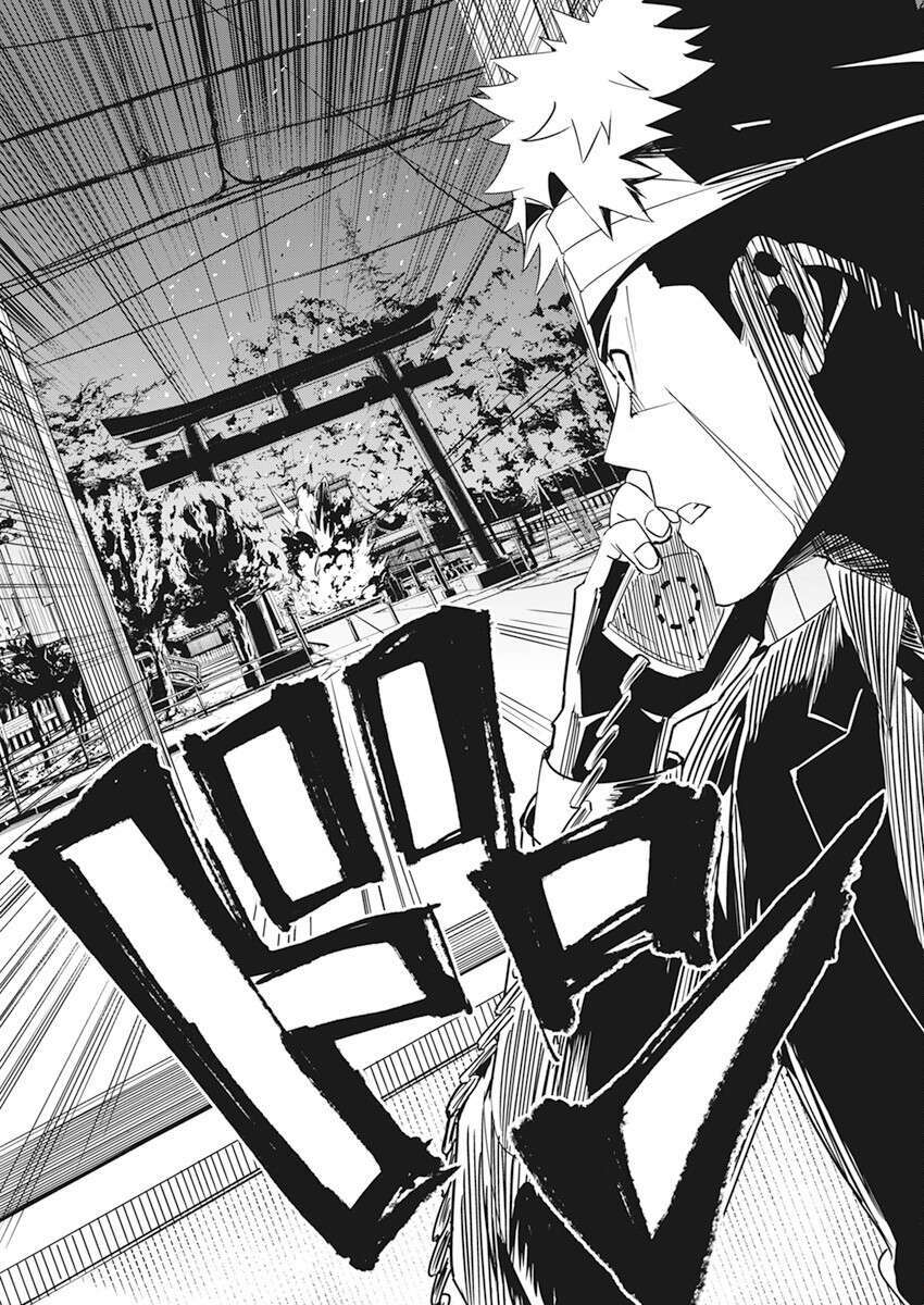 Hôn Thú Giữa Bút Và Còng Tay - Chap 2