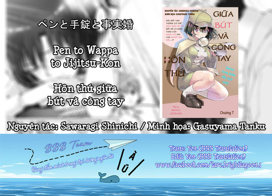 Hôn Thú Giữa Bút Và Còng Tay - Chap 7