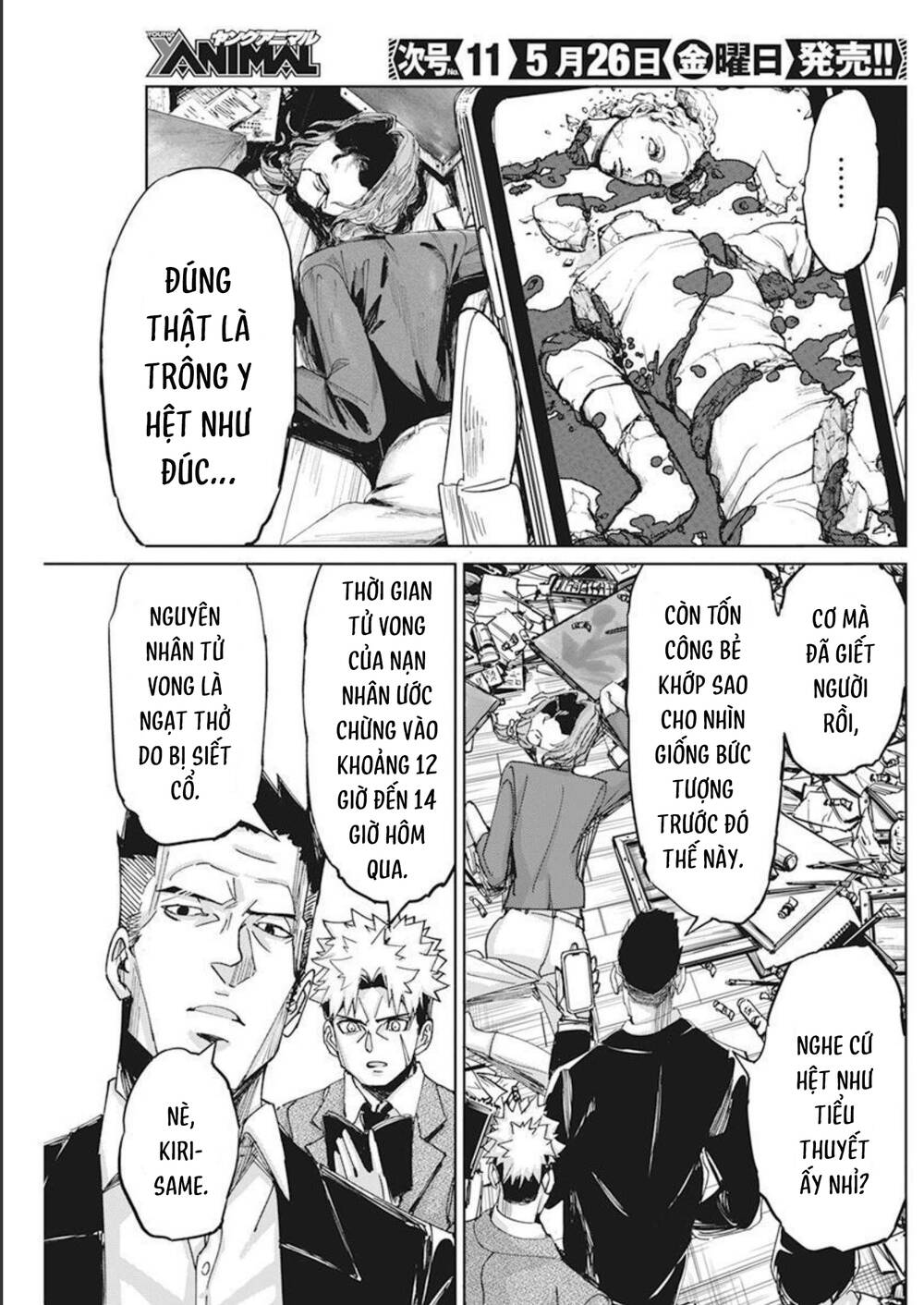 Hôn Thú Giữa Bút Và Còng Tay - Chap 9