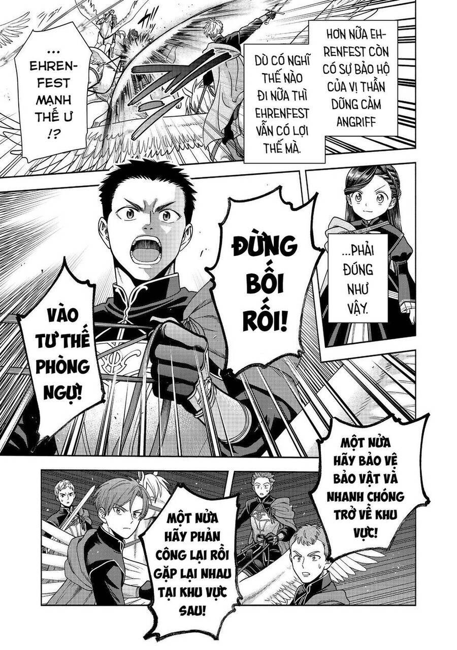 Honzuki No Gekokujou : Koshiki Komikku Ansoroji - Chap 29