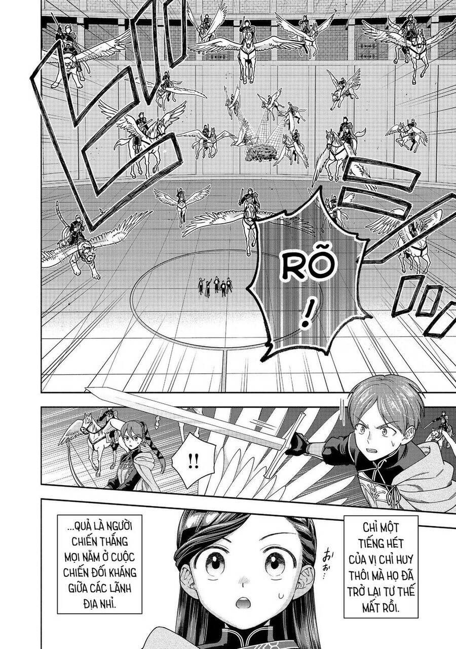 Honzuki No Gekokujou : Koshiki Komikku Ansoroji - Chap 29