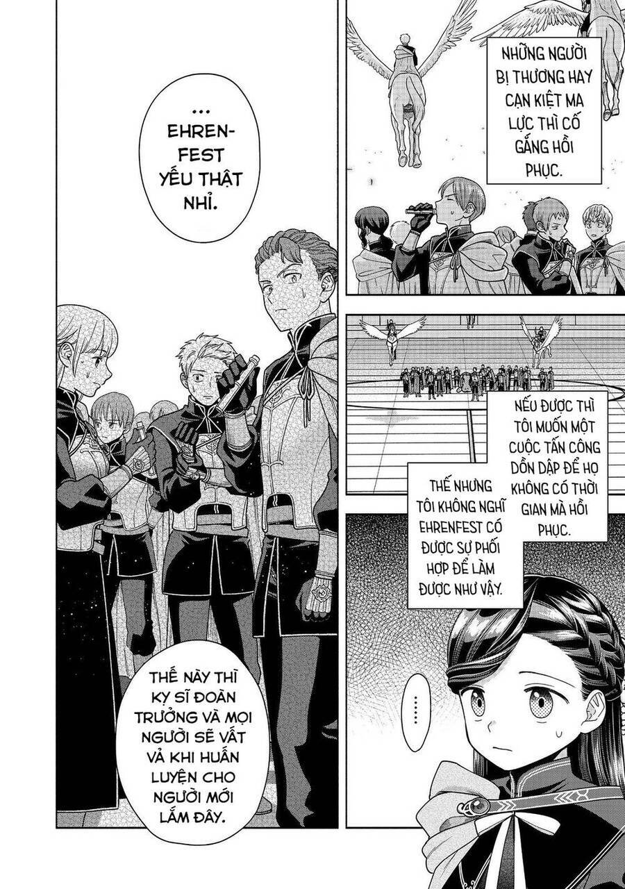 Honzuki No Gekokujou : Koshiki Komikku Ansoroji - Chap 29