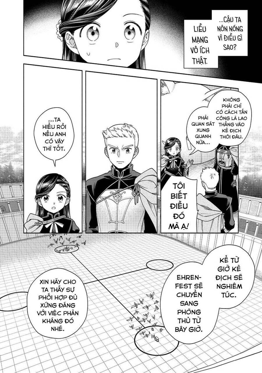Honzuki No Gekokujou : Koshiki Komikku Ansoroji - Chap 29