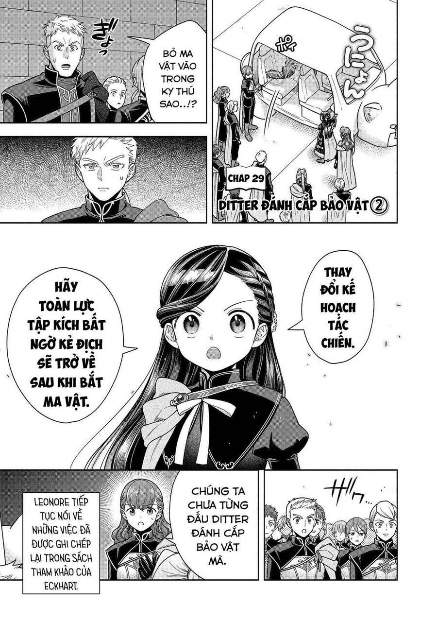 Honzuki No Gekokujou : Koshiki Komikku Ansoroji - Chap 29
