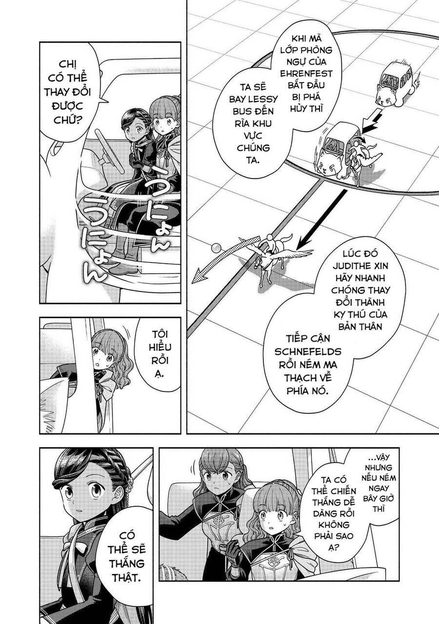 Honzuki No Gekokujou : Koshiki Komikku Ansoroji - Chap 29