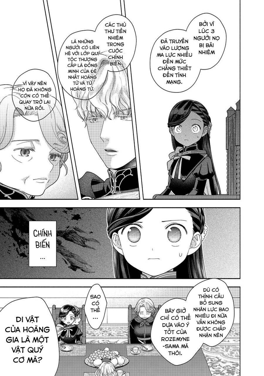 Honzuki No Gekokujou : Koshiki Komikku Ansoroji - Chap 32