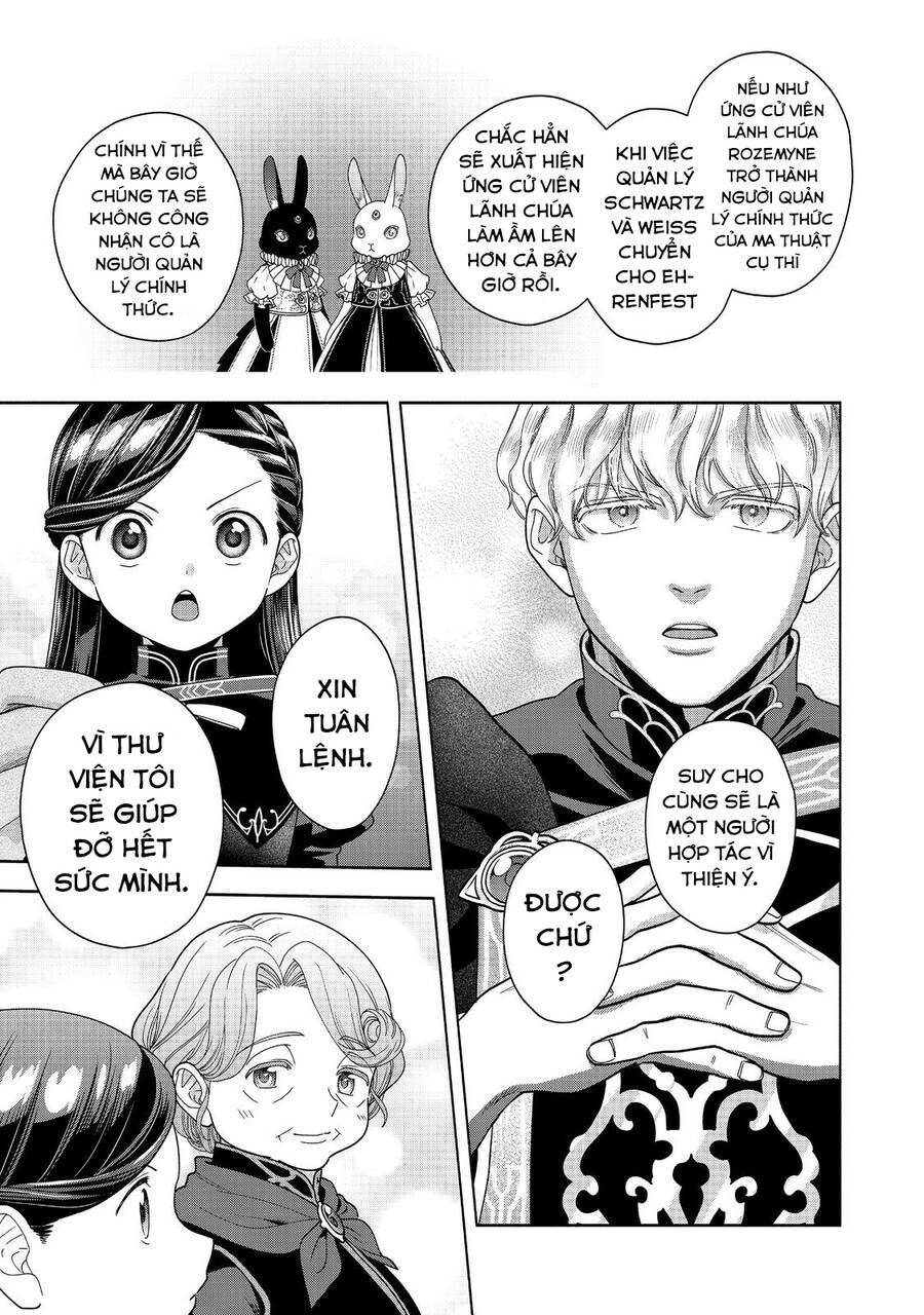 Honzuki No Gekokujou : Koshiki Komikku Ansoroji - Chap 32