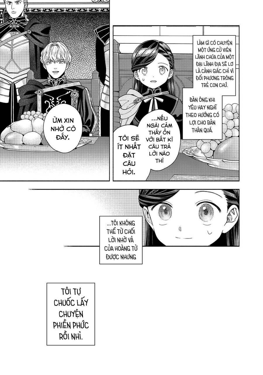 Honzuki No Gekokujou : Koshiki Komikku Ansoroji - Chap 32