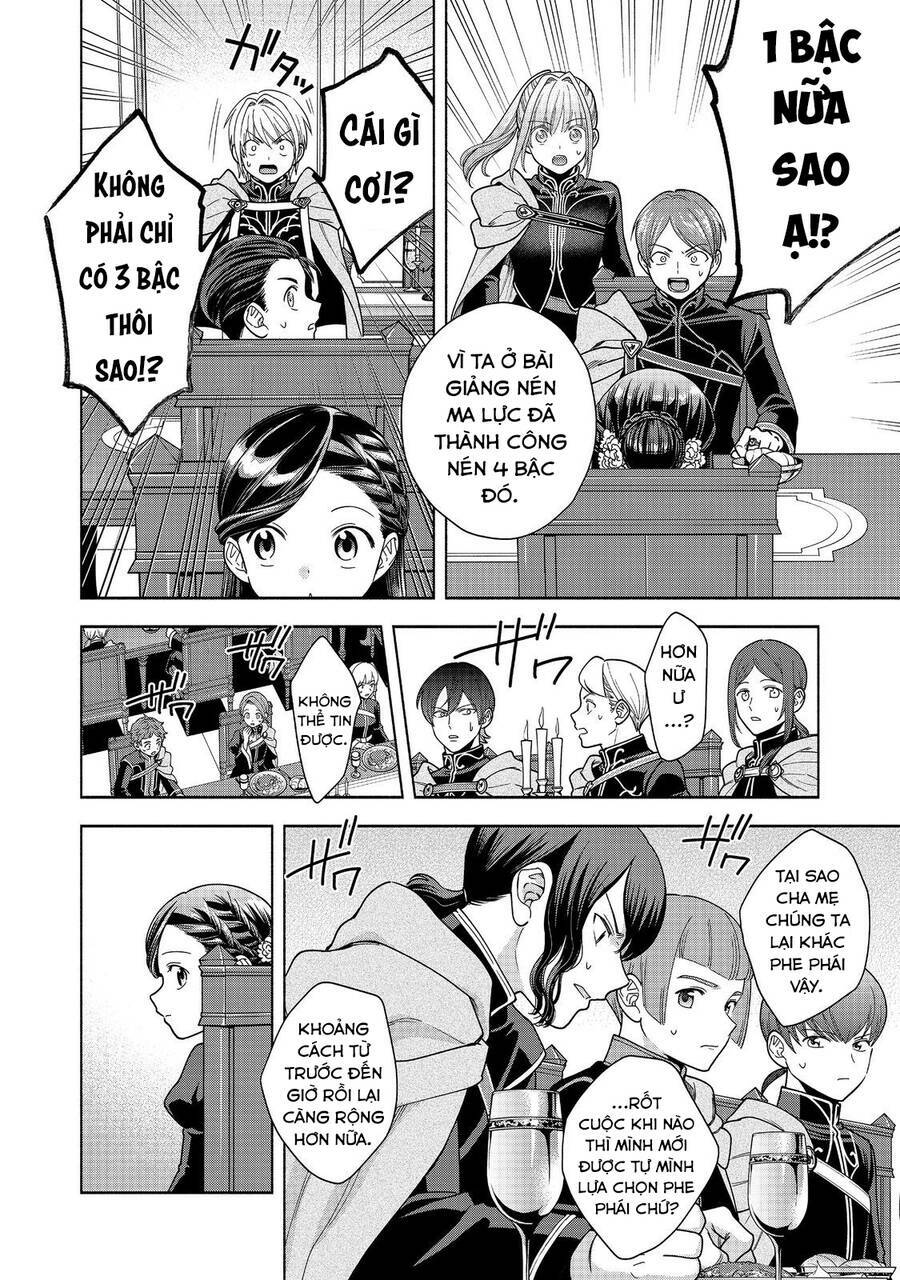 Honzuki No Gekokujou : Koshiki Komikku Ansoroji - Chap 32