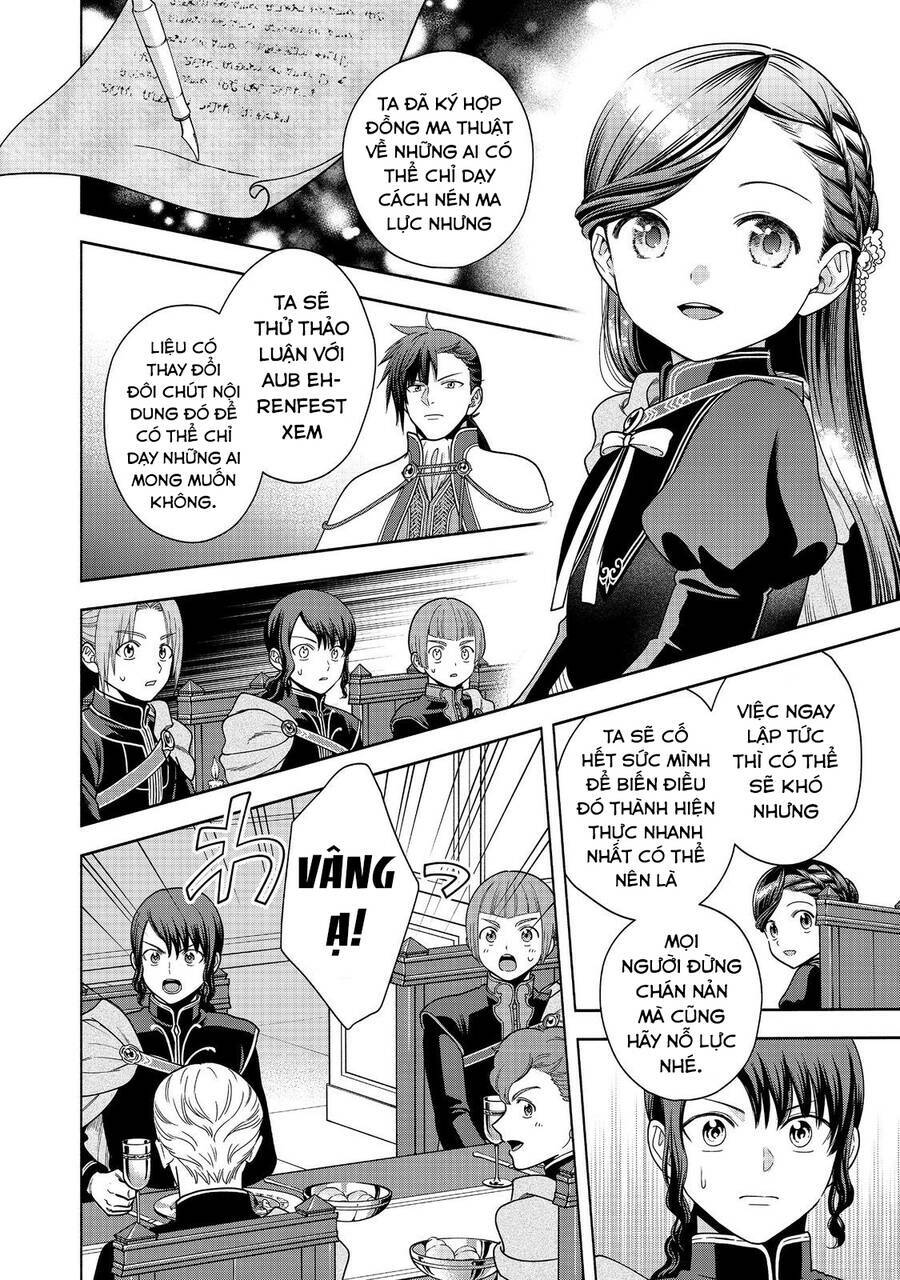 Honzuki No Gekokujou : Koshiki Komikku Ansoroji - Chap 32