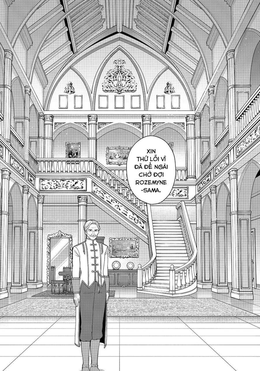 Honzuki No Gekokujou : Koshiki Komikku Ansoroji - Chap 32