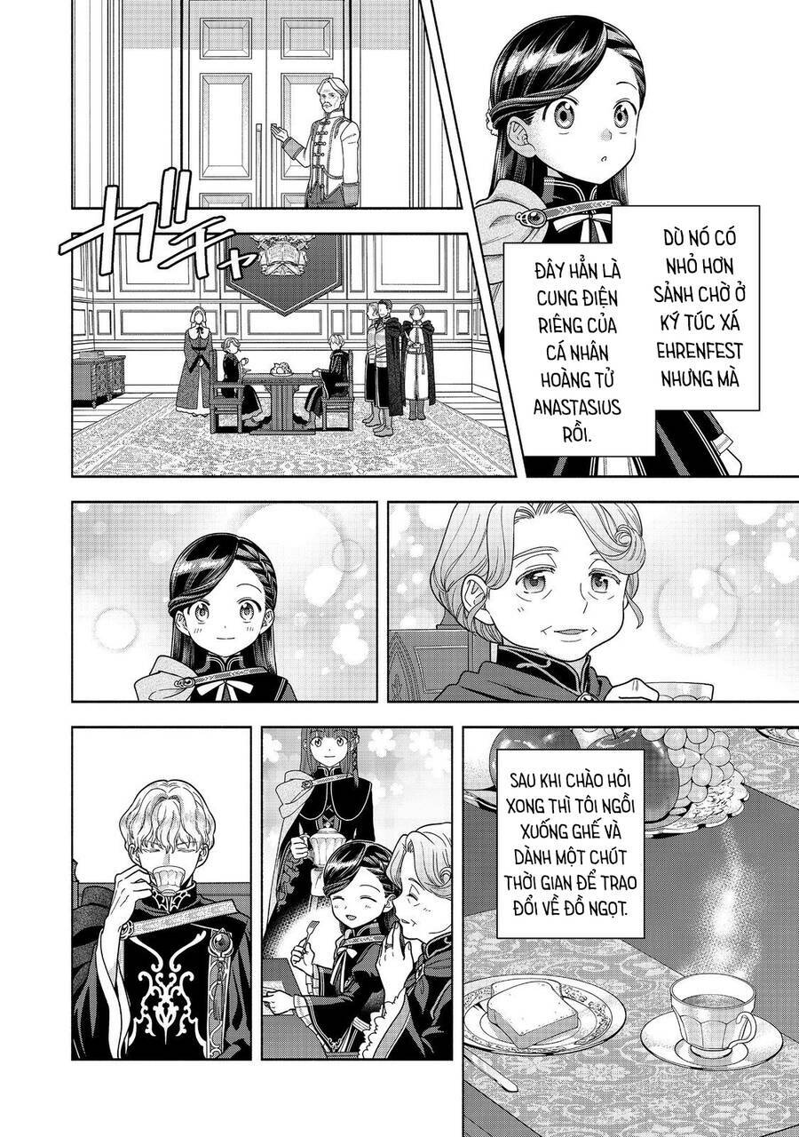 Honzuki No Gekokujou : Koshiki Komikku Ansoroji - Chap 32