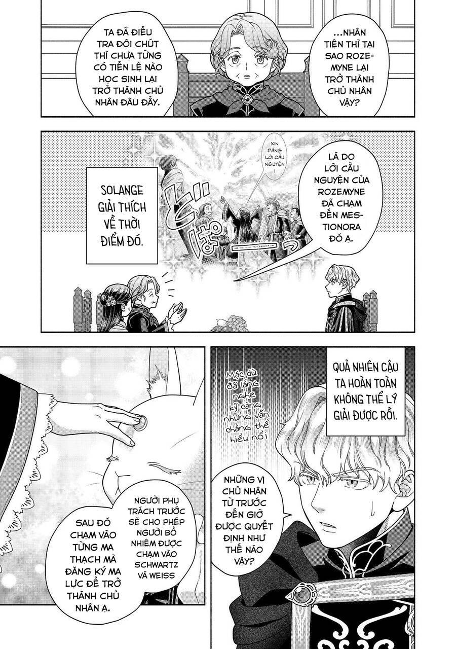 Honzuki No Gekokujou : Koshiki Komikku Ansoroji - Chap 32