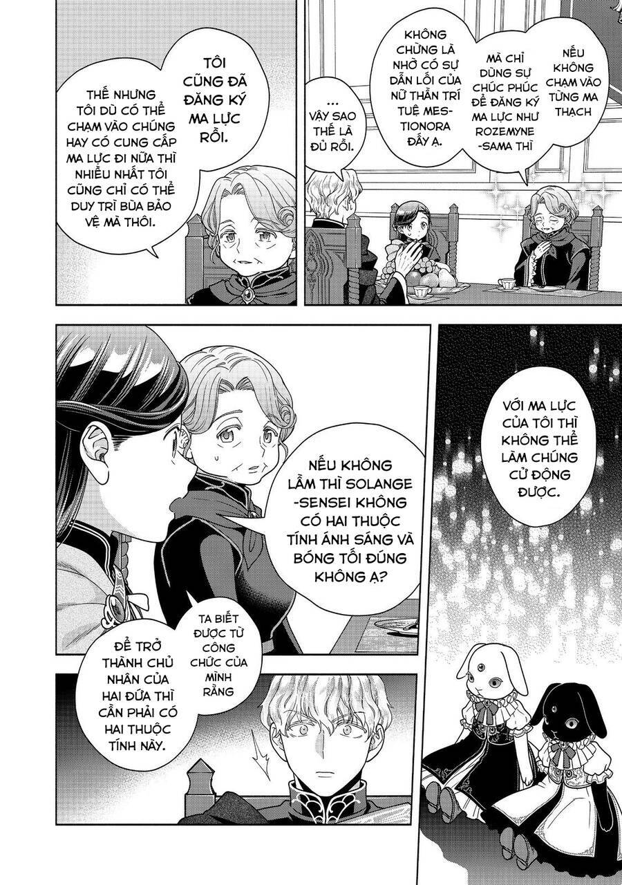 Honzuki No Gekokujou : Koshiki Komikku Ansoroji - Chap 32