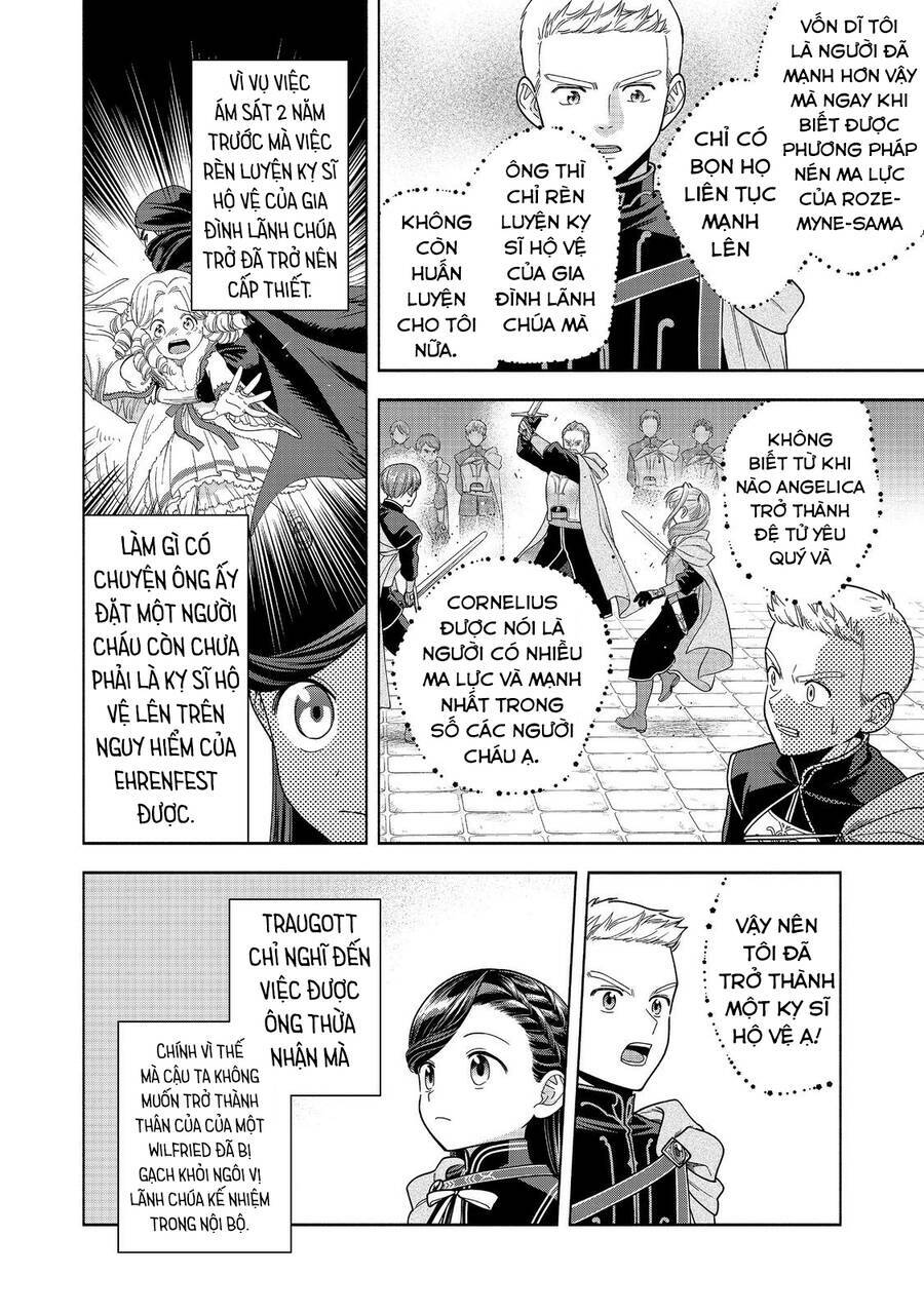 Honzuki No Gekokujou : Koshiki Komikku Ansoroji - Chap 33