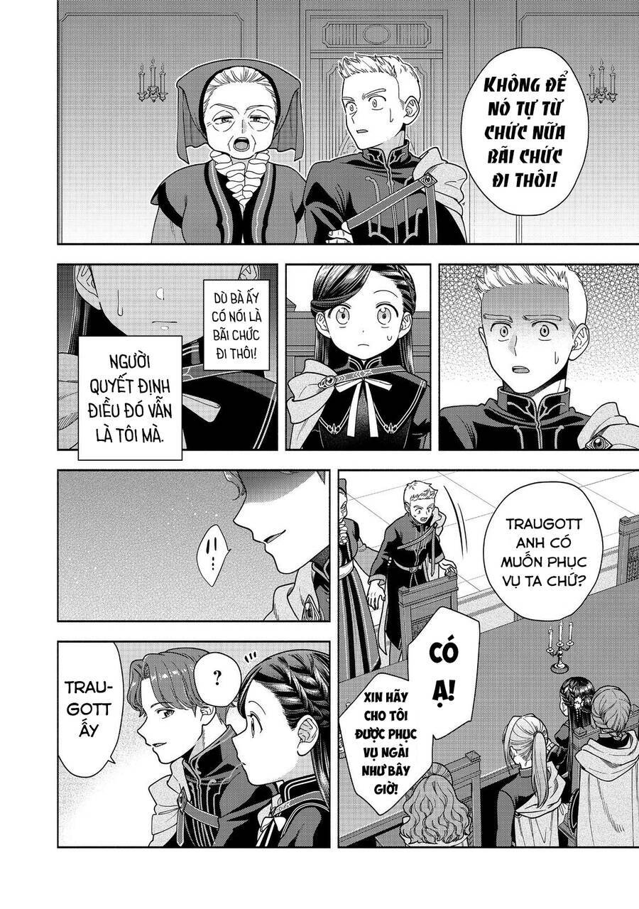 Honzuki No Gekokujou : Koshiki Komikku Ansoroji - Chap 33