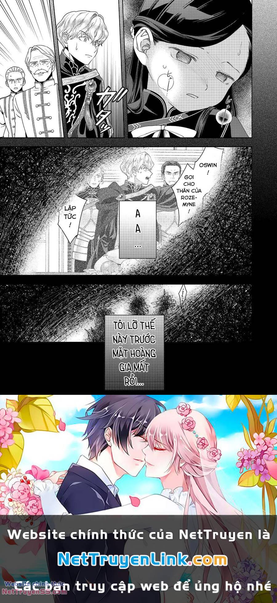 Honzuki No Gekokujou : Koshiki Komikku Ansoroji - Chap 35