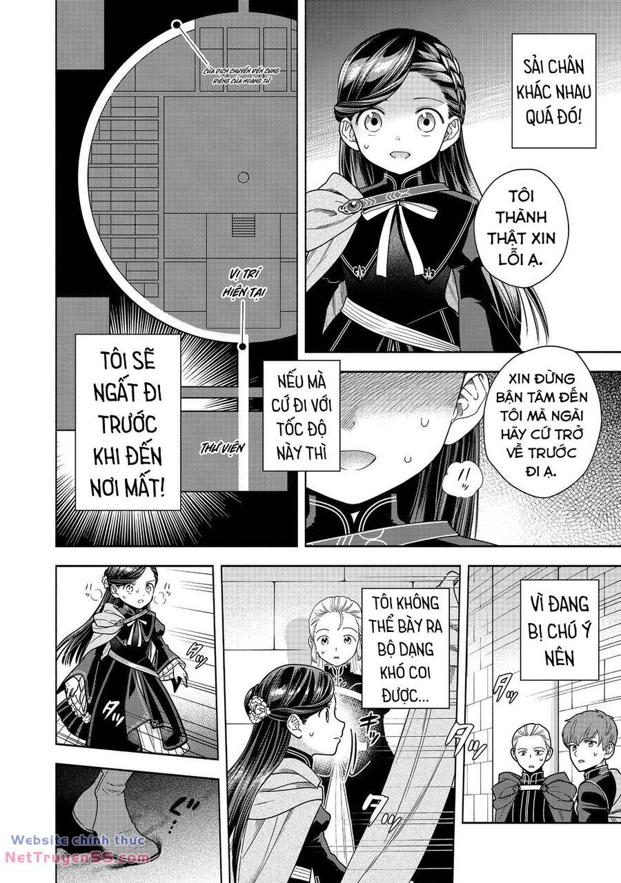 Honzuki No Gekokujou : Koshiki Komikku Ansoroji - Chap 35