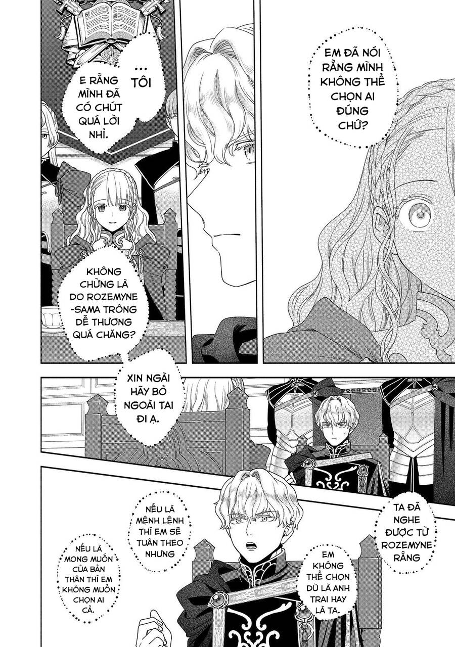 Honzuki No Gekokujou : Koshiki Komikku Ansoroji - Chap 36