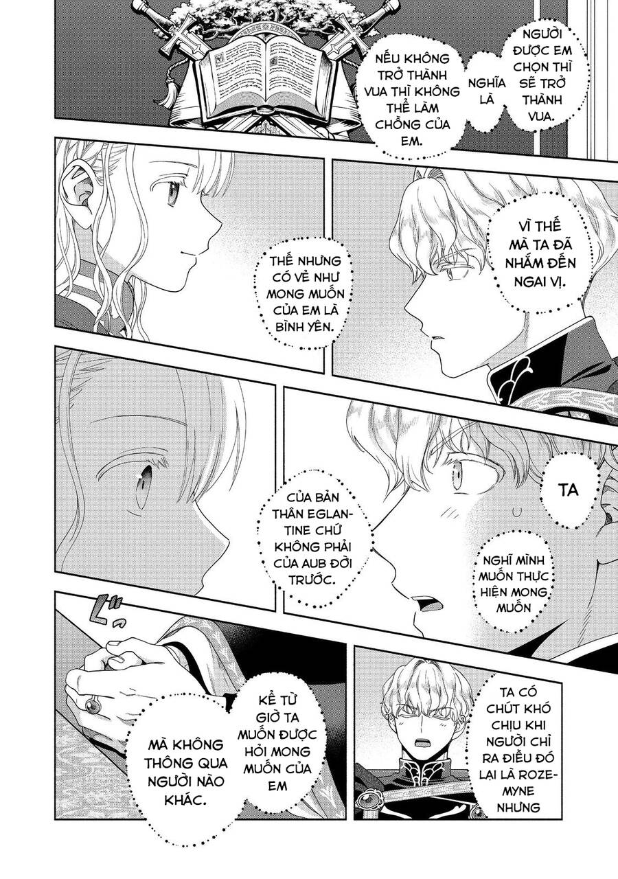 Honzuki No Gekokujou : Koshiki Komikku Ansoroji - Chap 36