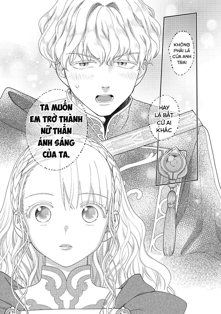 Honzuki No Gekokujou : Koshiki Komikku Ansoroji - Chap 36