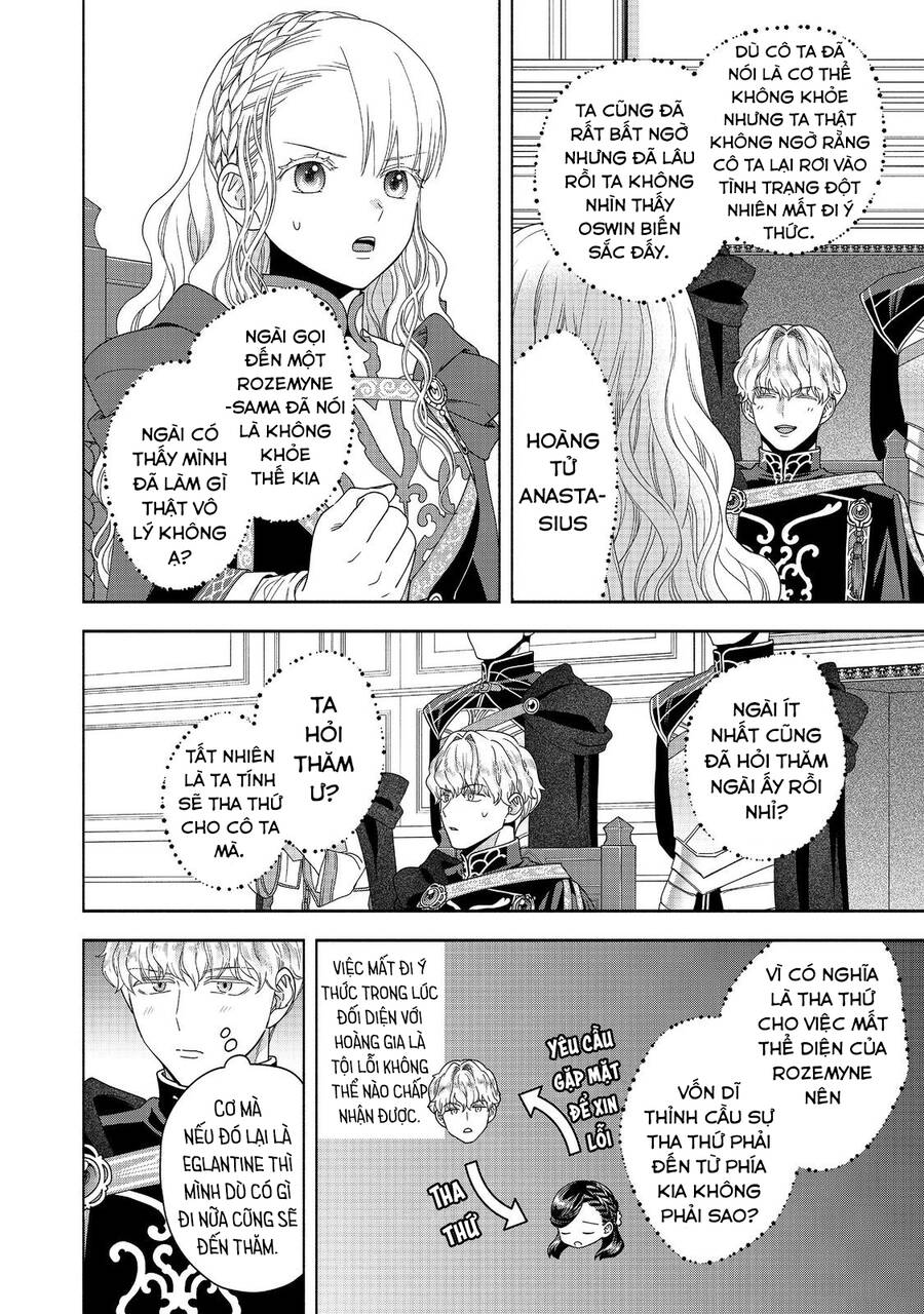 Honzuki No Gekokujou : Koshiki Komikku Ansoroji - Chap 36