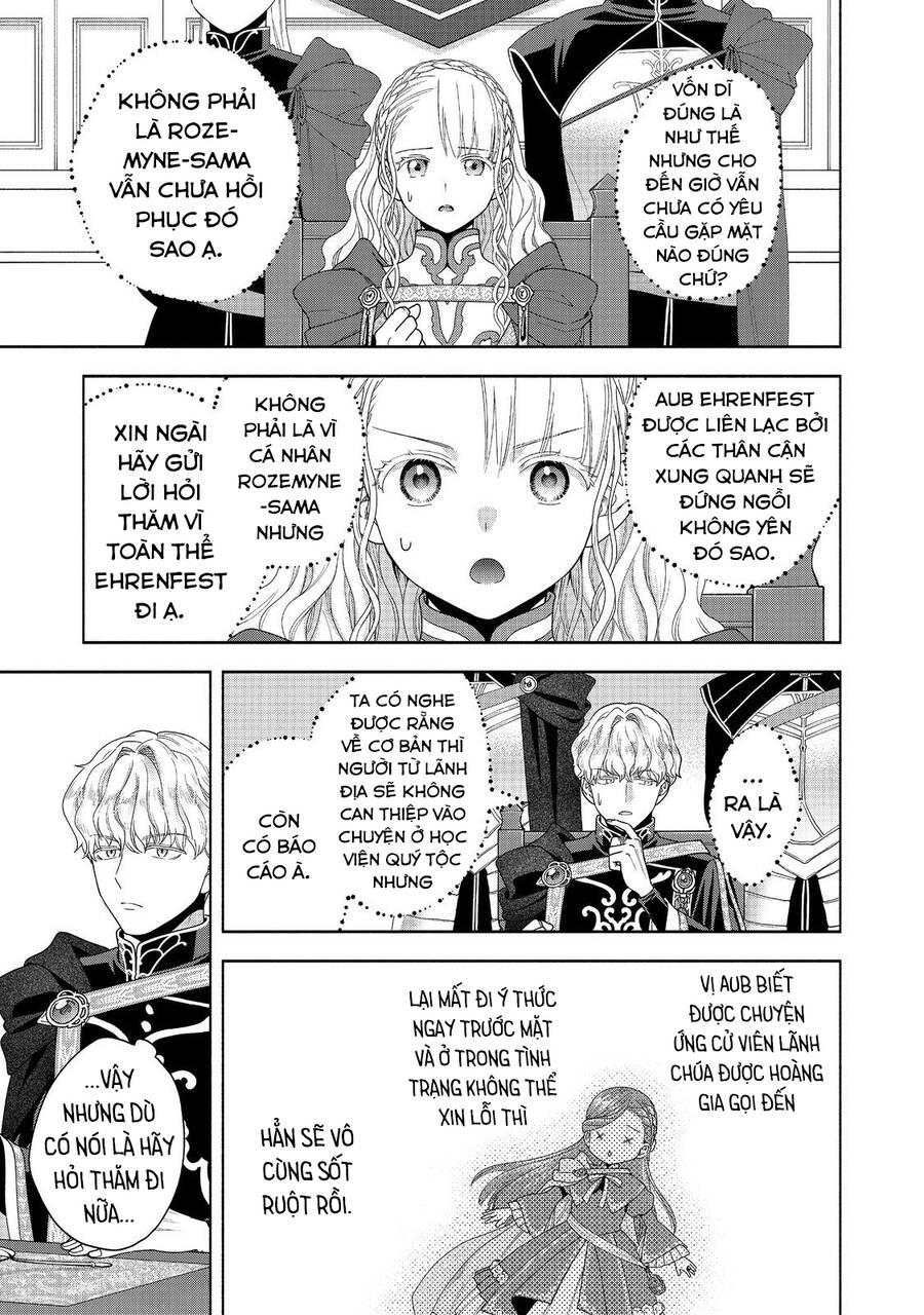 Honzuki No Gekokujou : Koshiki Komikku Ansoroji - Chap 36