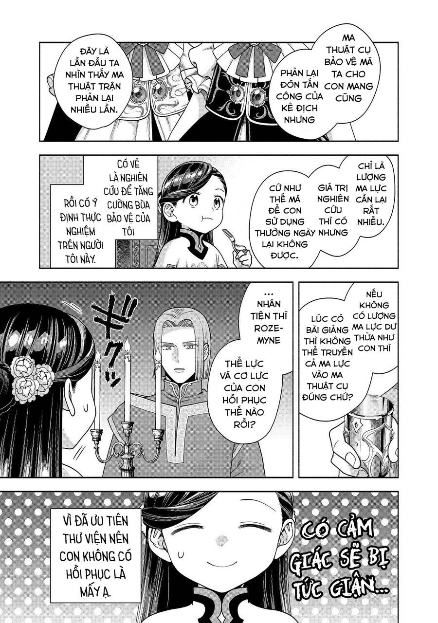 Honzuki No Gekokujou : Koshiki Komikku Ansoroji - Chap 40