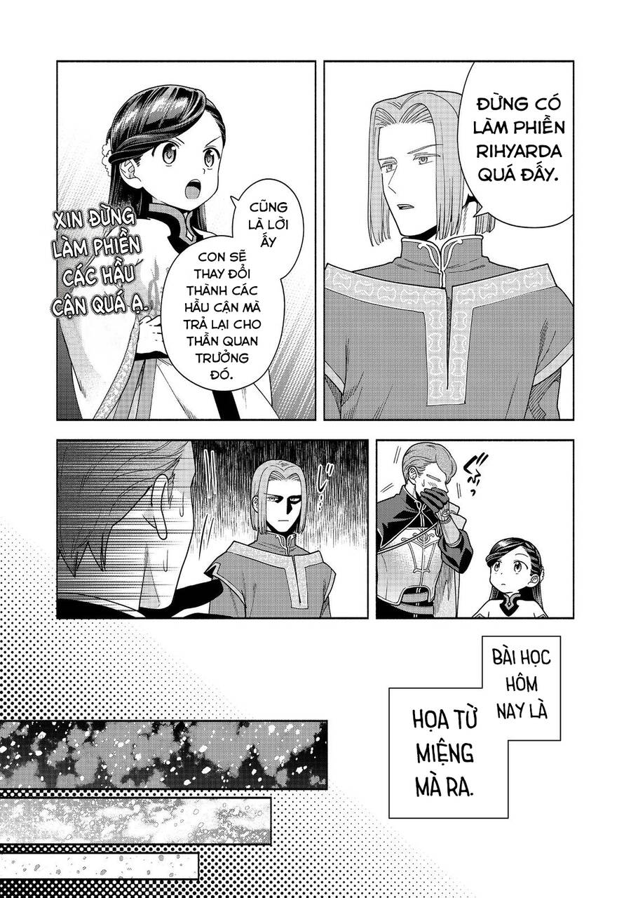 Honzuki No Gekokujou : Koshiki Komikku Ansoroji - Chap 40
