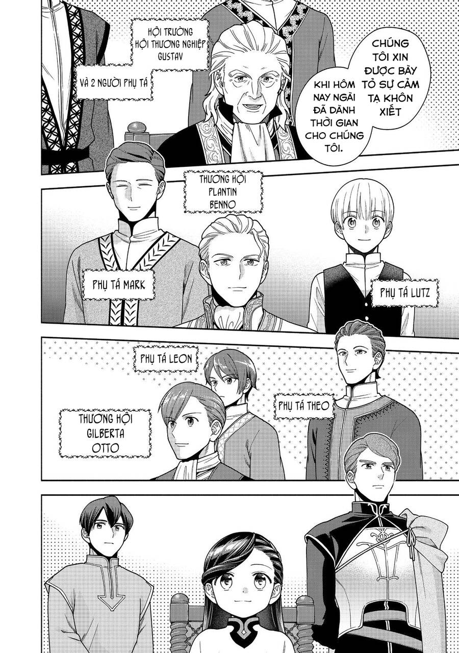 Honzuki No Gekokujou : Koshiki Komikku Ansoroji - Chap 40