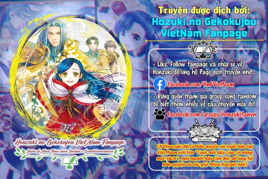 Honzuki No Gekokujou : Koshiki Komikku Ansoroji - Chap 40