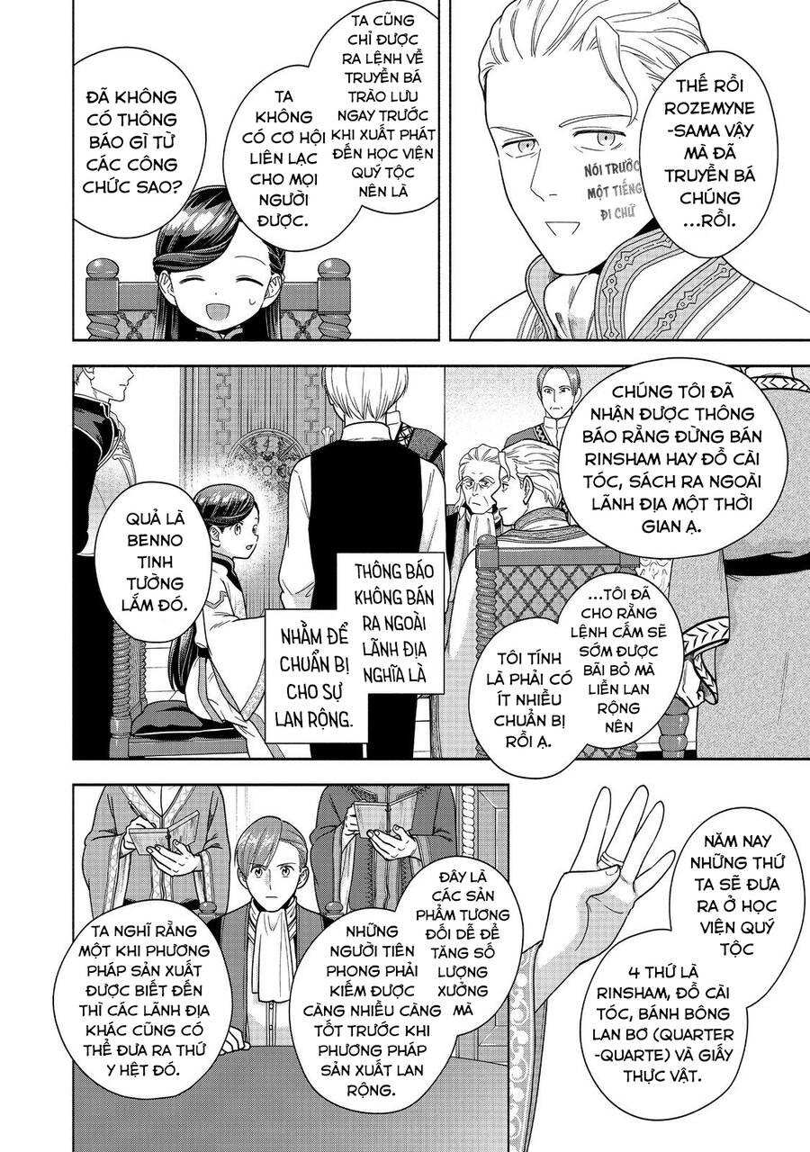 Honzuki No Gekokujou : Koshiki Komikku Ansoroji - Chap 40