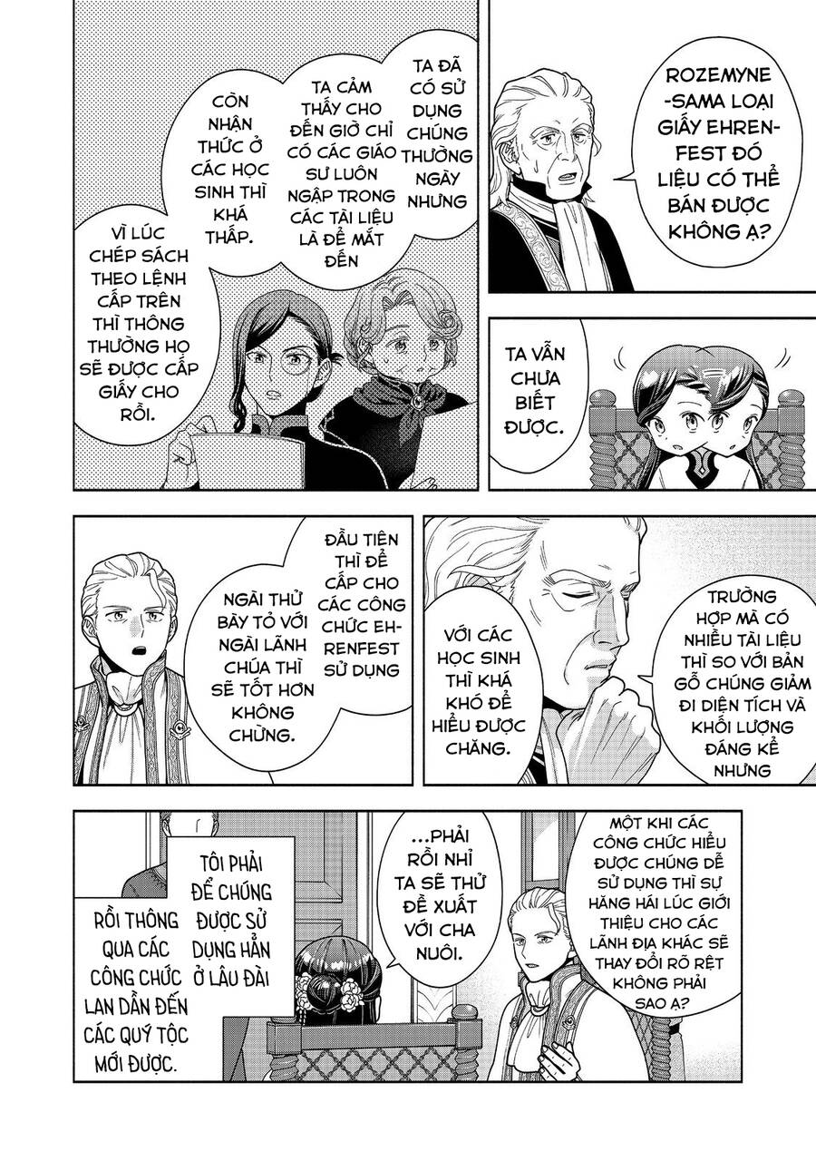 Honzuki No Gekokujou : Koshiki Komikku Ansoroji - Chap 40