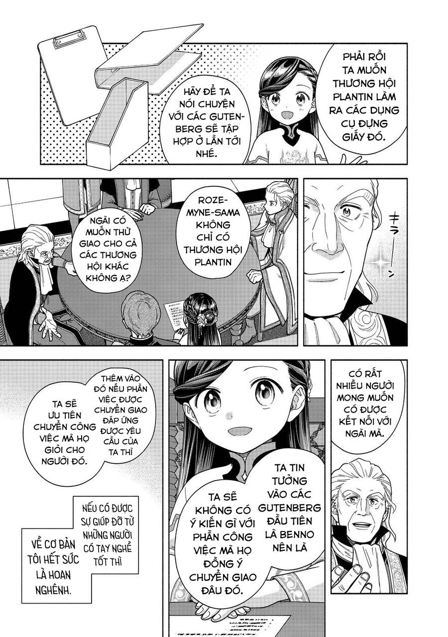 Honzuki No Gekokujou : Koshiki Komikku Ansoroji - Chap 40