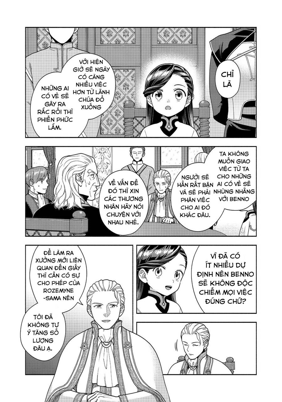 Honzuki No Gekokujou : Koshiki Komikku Ansoroji - Chap 40
