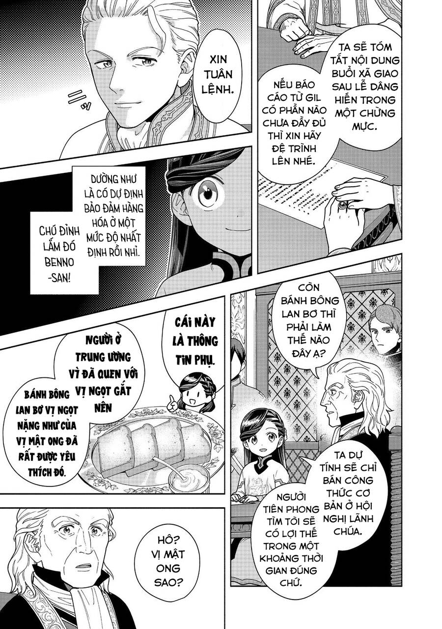 Honzuki No Gekokujou : Koshiki Komikku Ansoroji - Chap 40