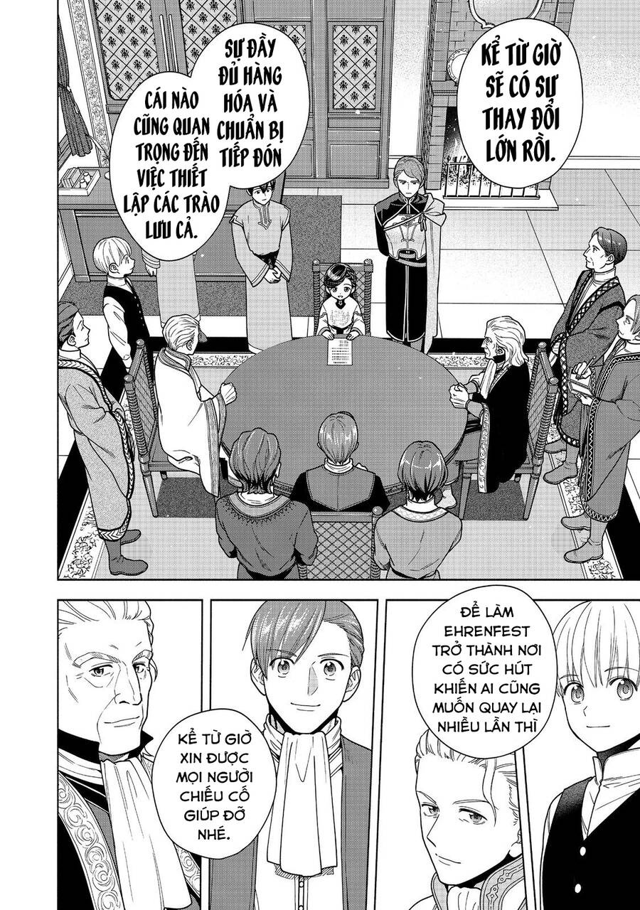 Honzuki No Gekokujou : Koshiki Komikku Ansoroji - Chap 40