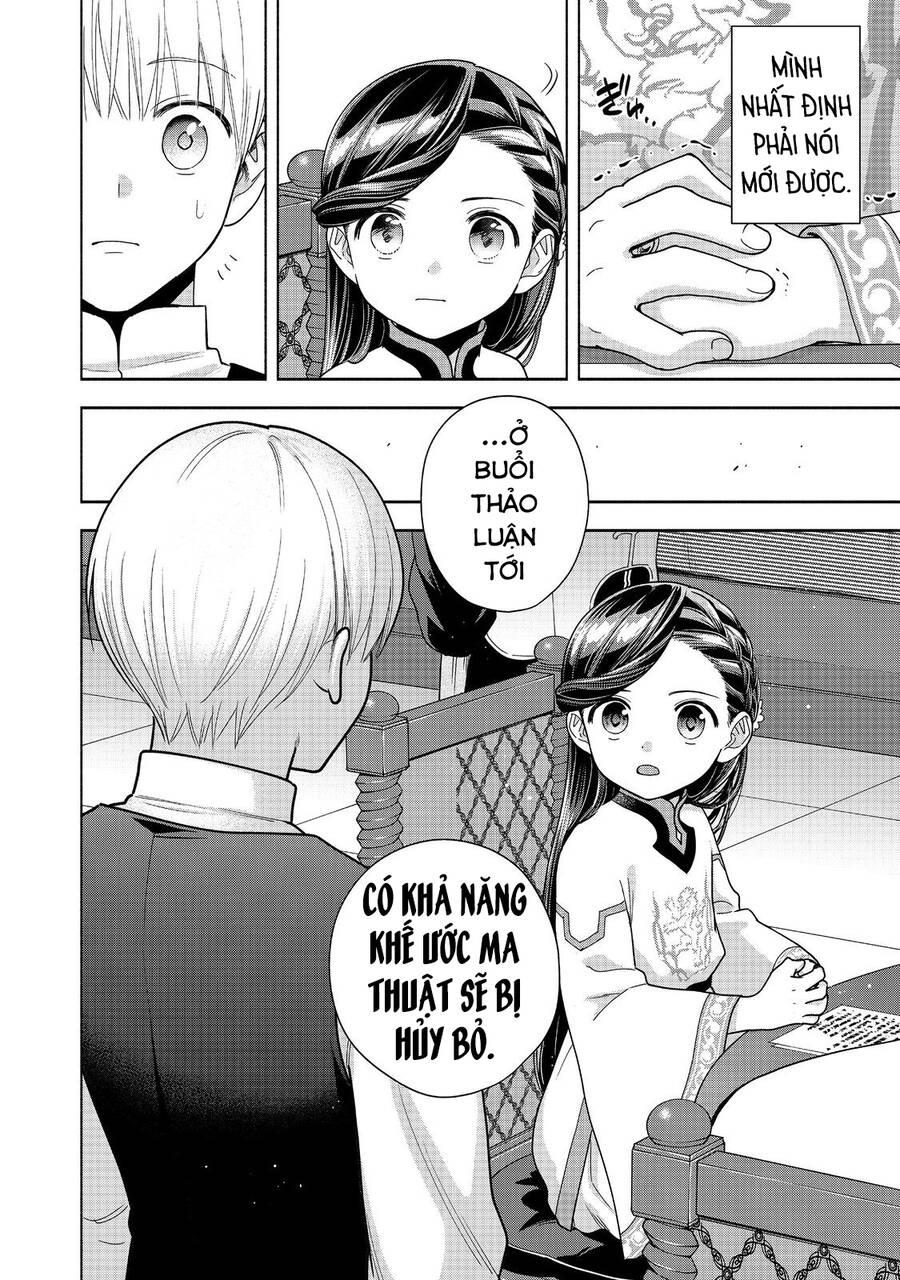 Honzuki No Gekokujou : Koshiki Komikku Ansoroji - Chap 40