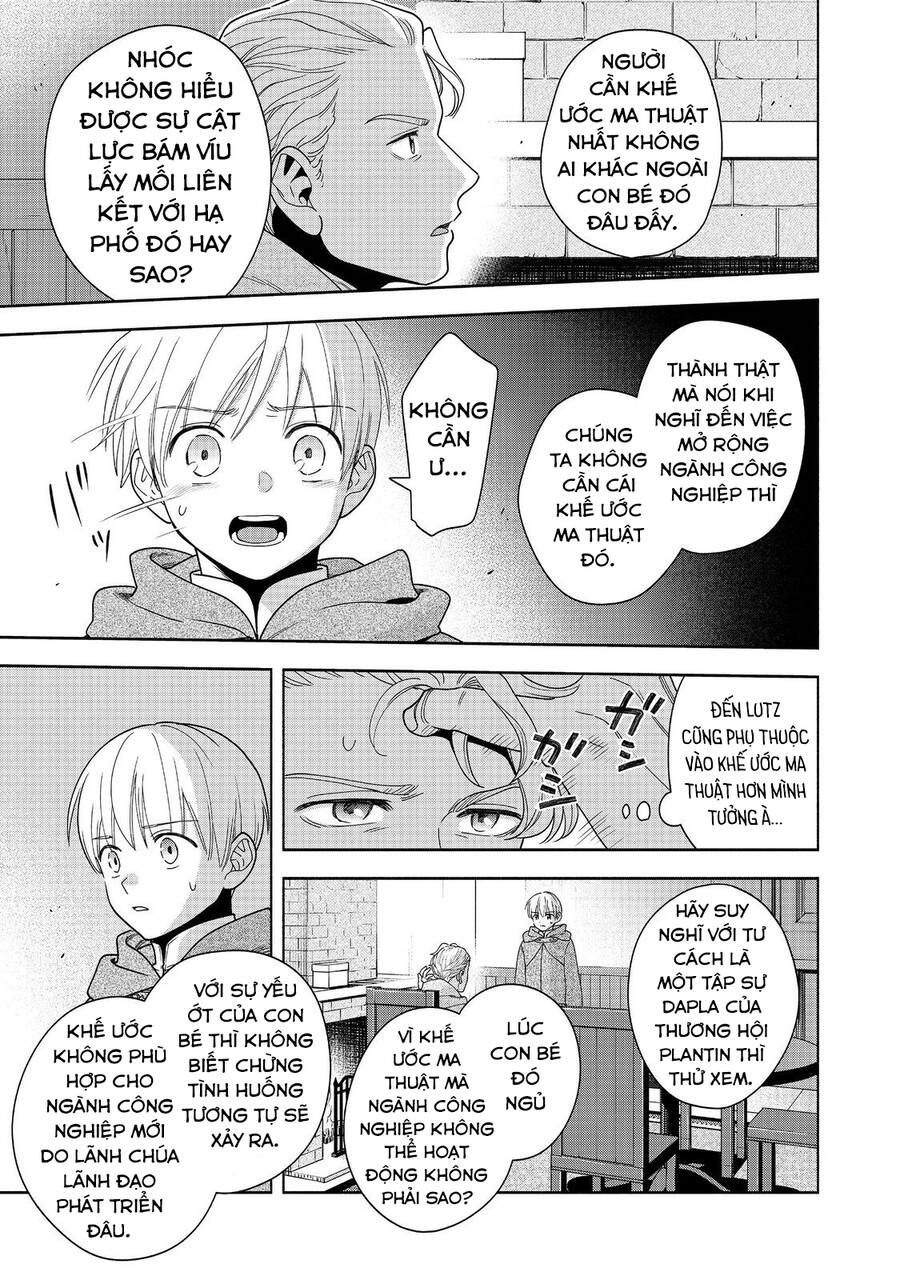 Honzuki No Gekokujou : Koshiki Komikku Ansoroji - Chap 41