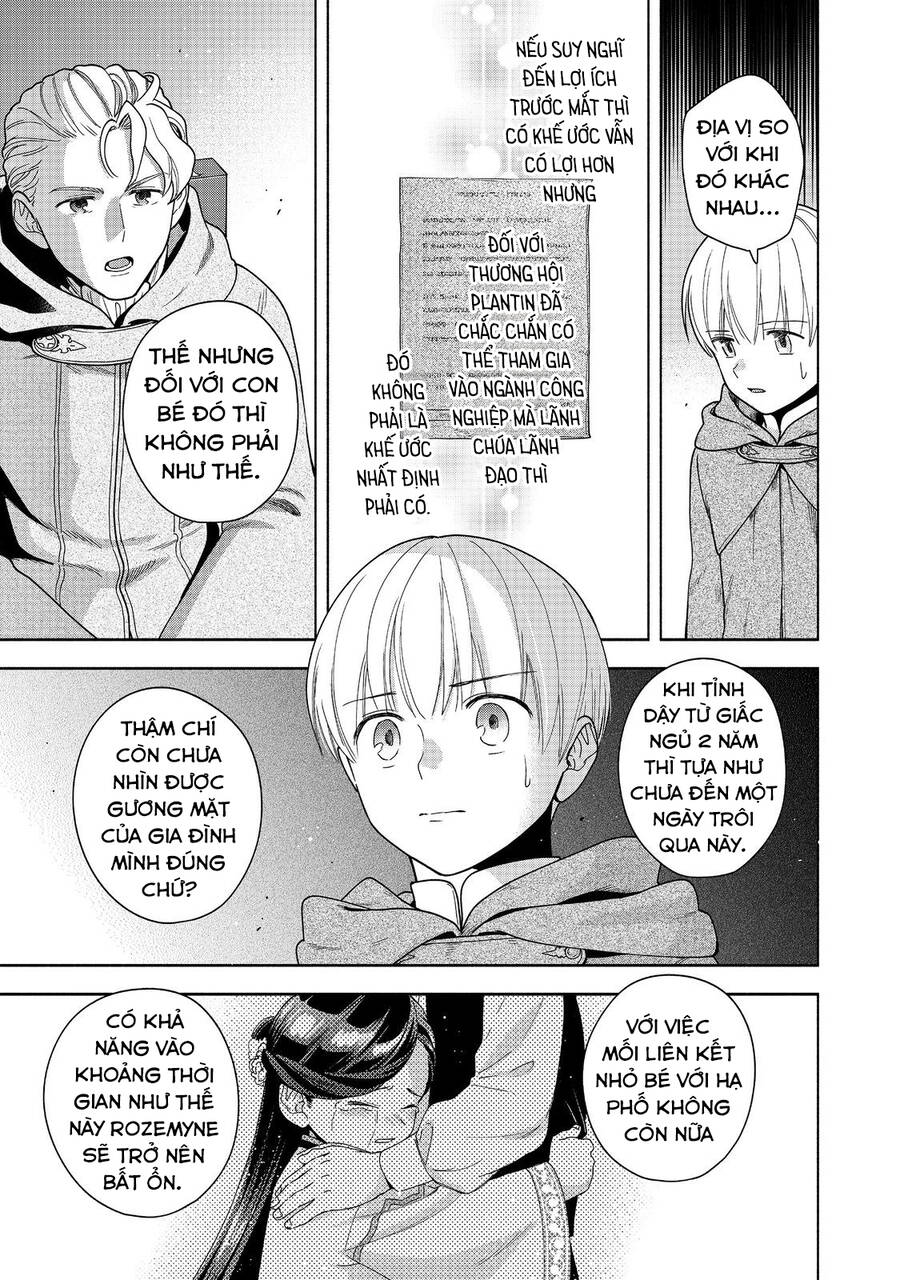 Honzuki No Gekokujou : Koshiki Komikku Ansoroji - Chap 41