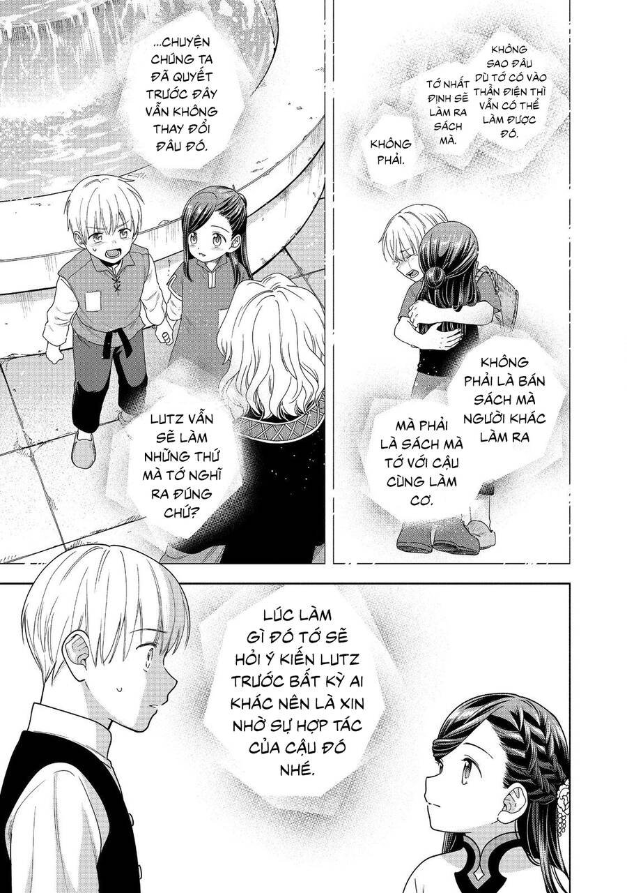 Honzuki No Gekokujou : Koshiki Komikku Ansoroji - Chap 41