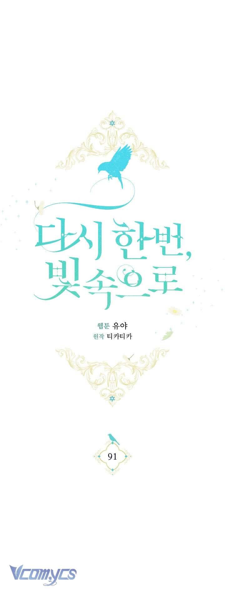 Hướng Về Ánh Dương Lần Nữa - Chap 91