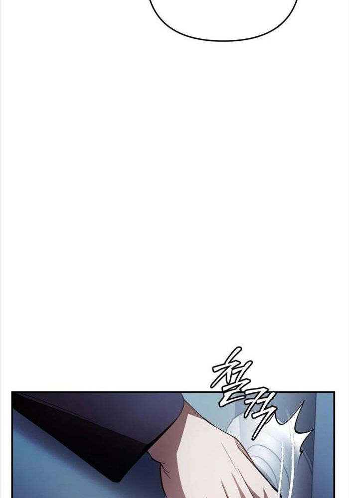 Huyễn Tượng Thợ Săn Tại Dị Giới - Chap 15