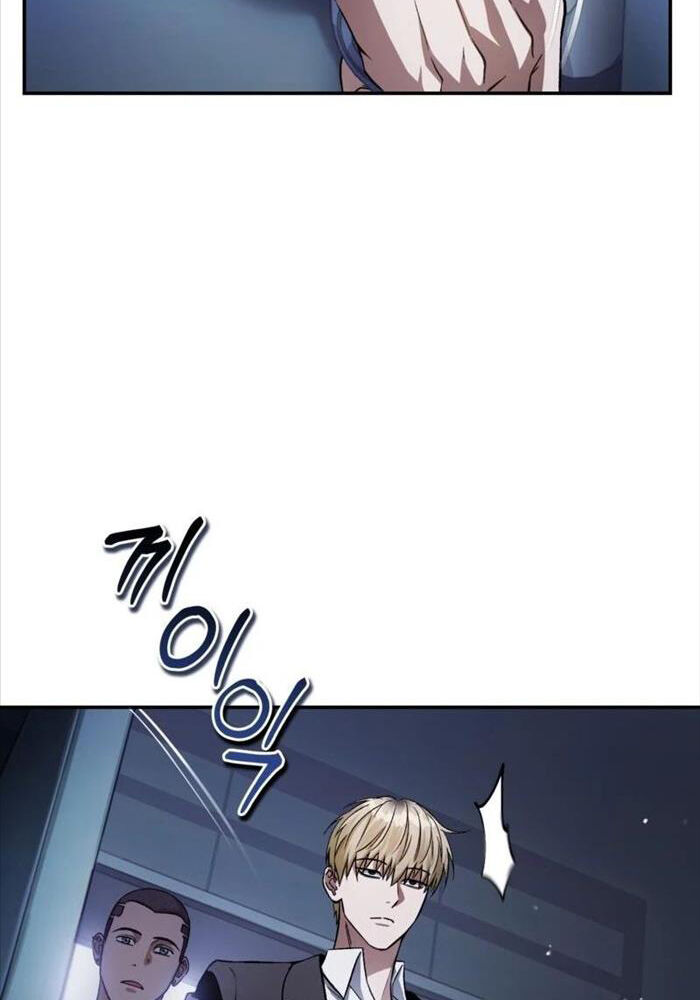 Huyễn Tượng Thợ Săn Tại Dị Giới - Chap 15