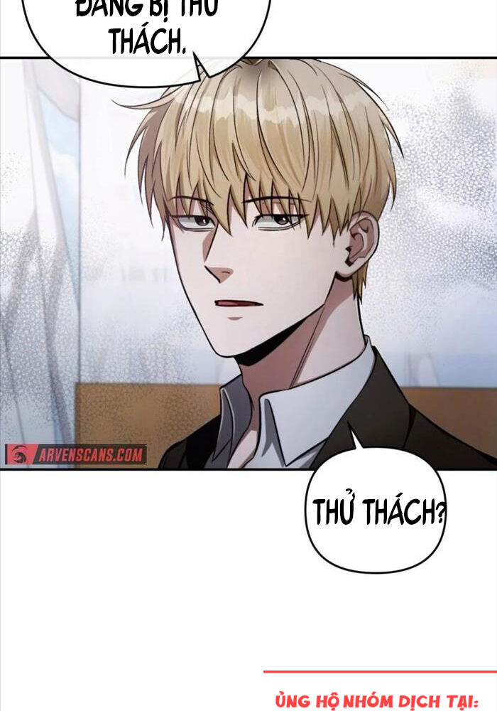 Huyễn Tượng Thợ Săn Tại Dị Giới - Chap 15