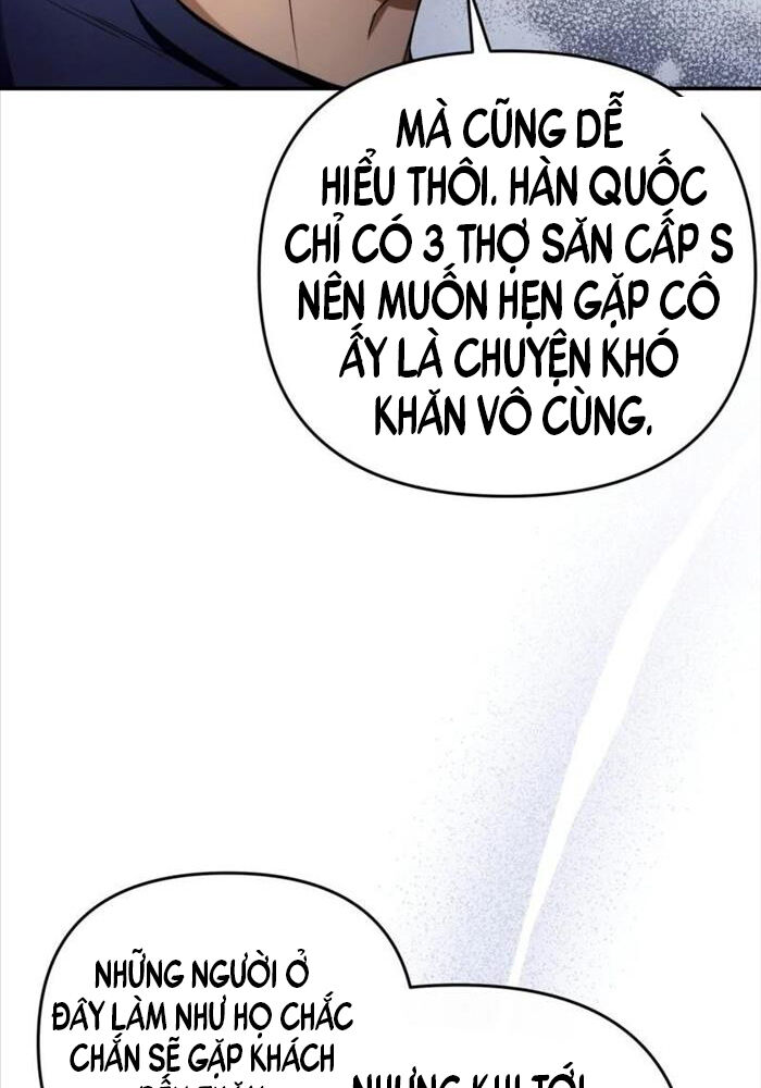 Huyễn Tượng Thợ Săn Tại Dị Giới - Chap 15