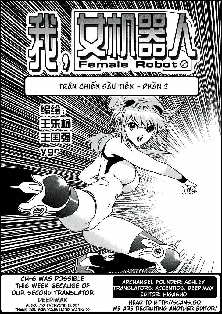 I The Female Robot - Chap 6