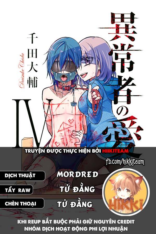 Ijousha No Ai - Chap 45
