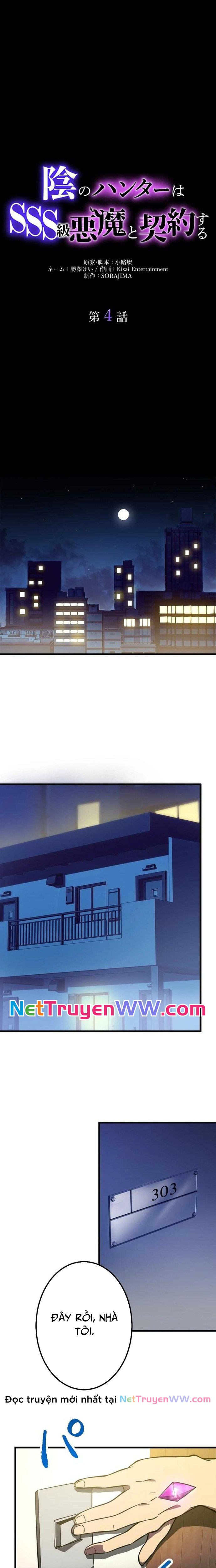In no Hunter wa SSS-Kyuu Akuma to Keiyaku Suru - Chap 4